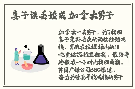 欧洲vodafonewi喷浆的应用体验