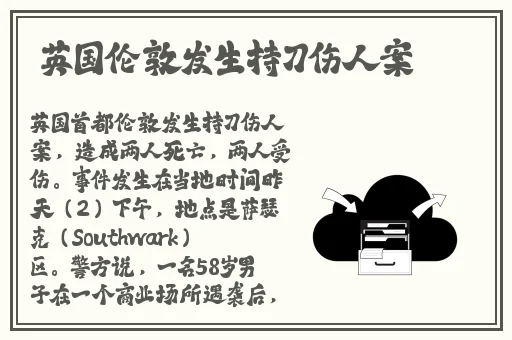 男生把坤放女生定眼
