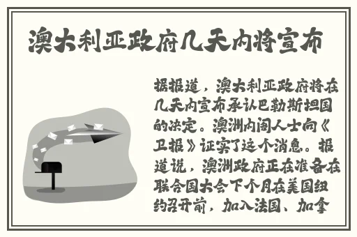 小雪好湿⋯好紧⋯太爽了电影